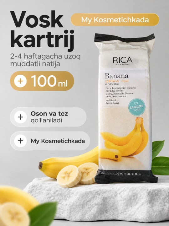 Кассетный воск RICA для депиляции и удаления волос, 100 мл - 