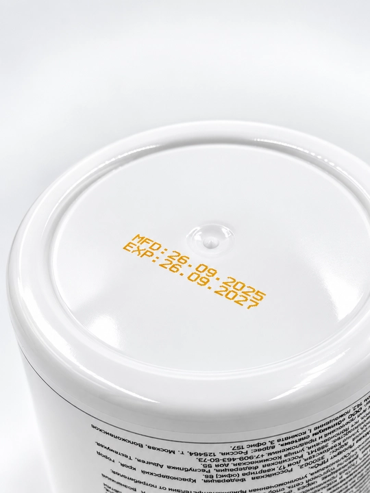 Optimum Beauty Wellness Collagen 200g tizimi Apelsin ta’mi