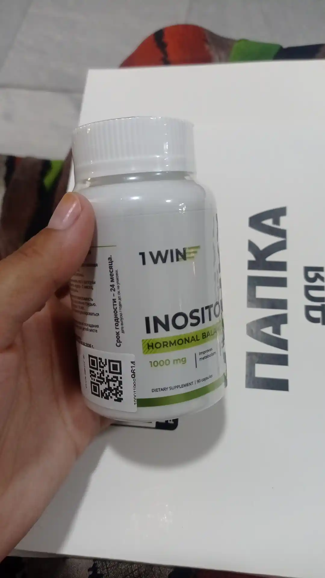 1WIN Inozitol B8 vitamini 1000 mg, 90 kapsula — mio-inozitol, BFQ