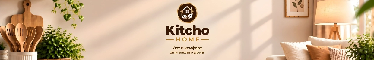 Kitcho Home
