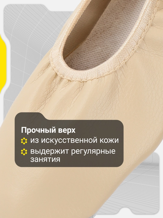 GSD Modern bolalar cheshkasi