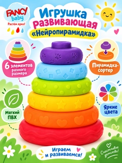 Оранжевый