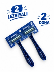 Белый