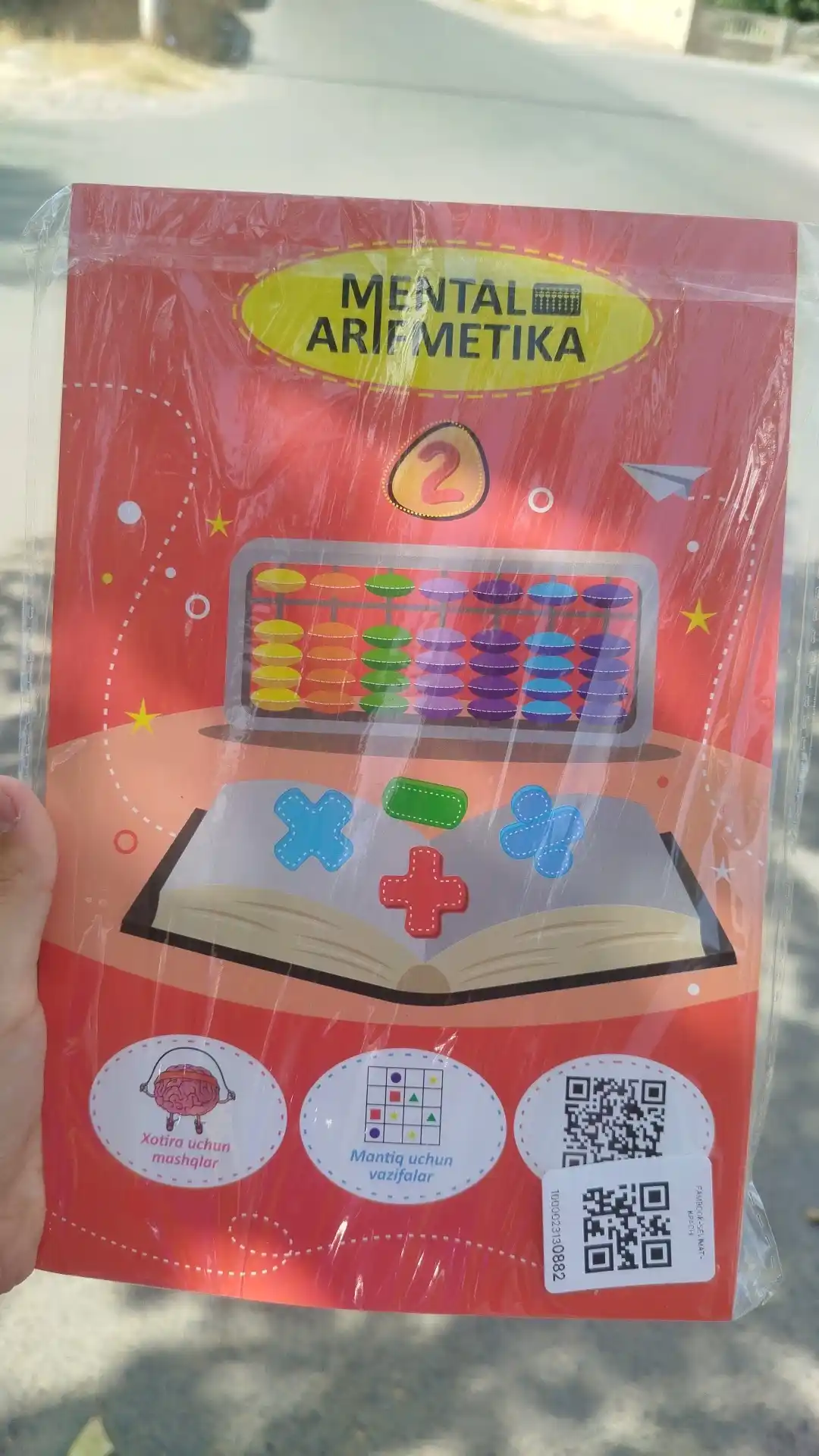 Счеты абакус ментальная арифметика 13 EXACT SM001