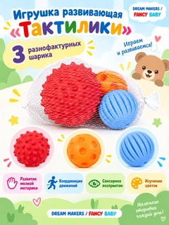 Голубой
