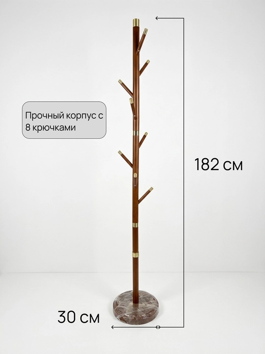 Kiyim ilgichi, polga qo‘yiladigan ilgich,metal veshalkalar, kiyim stoyka,veshelka,veshelki