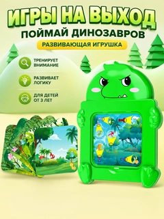 Лайм