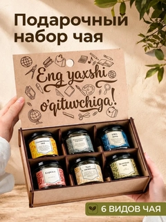 Золотистый хаки