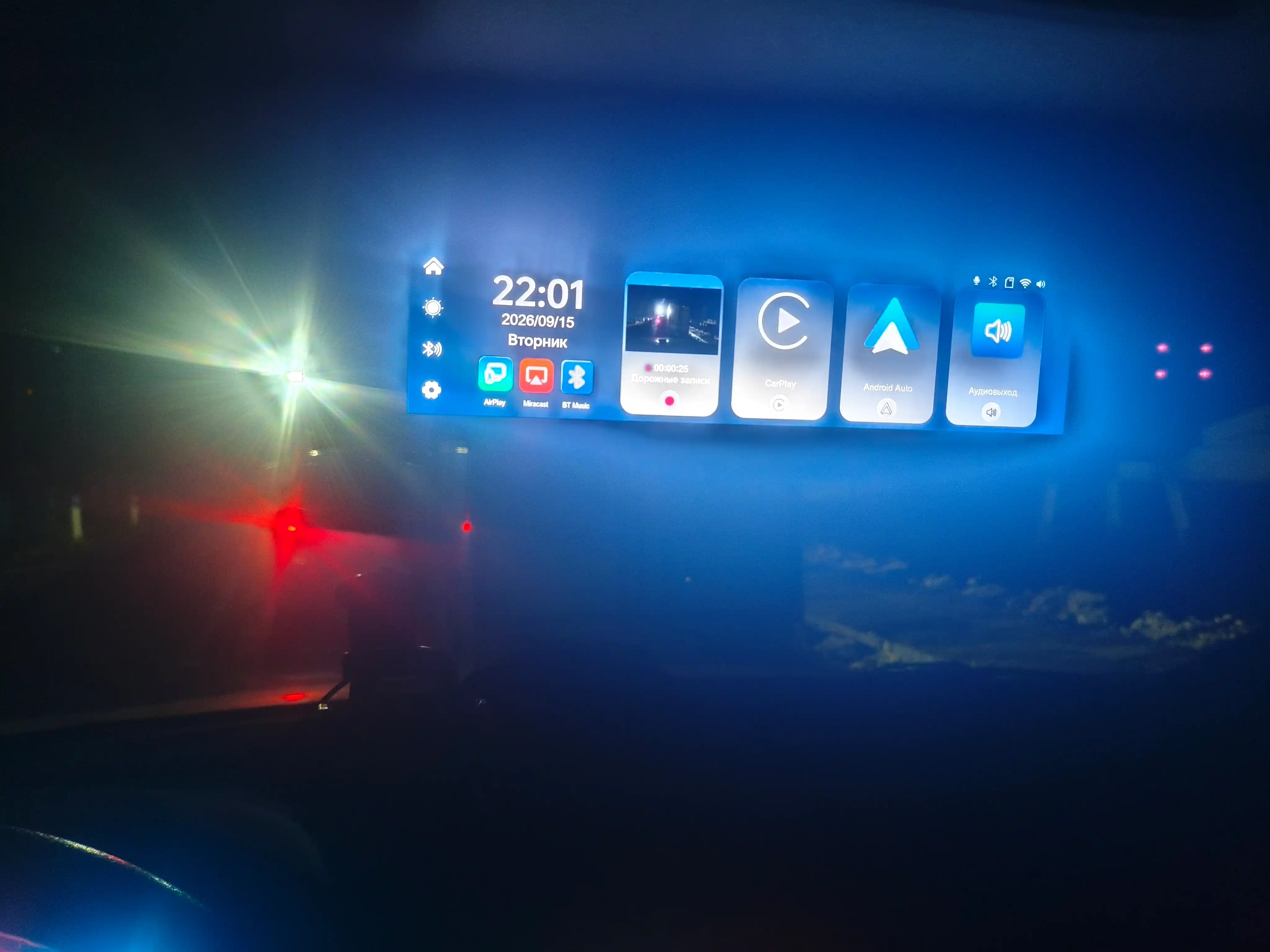 Видеорегистратор 3 камеры TOMBOSS T11, Wi-Fi наблюдение, Антирадар, Carplay