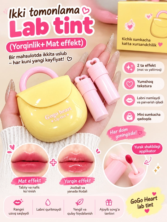 Pamada, lab bo‘yog‘i, mat, blesk, AirPods pomada, tint, brelok pomada, yurakchali pamada