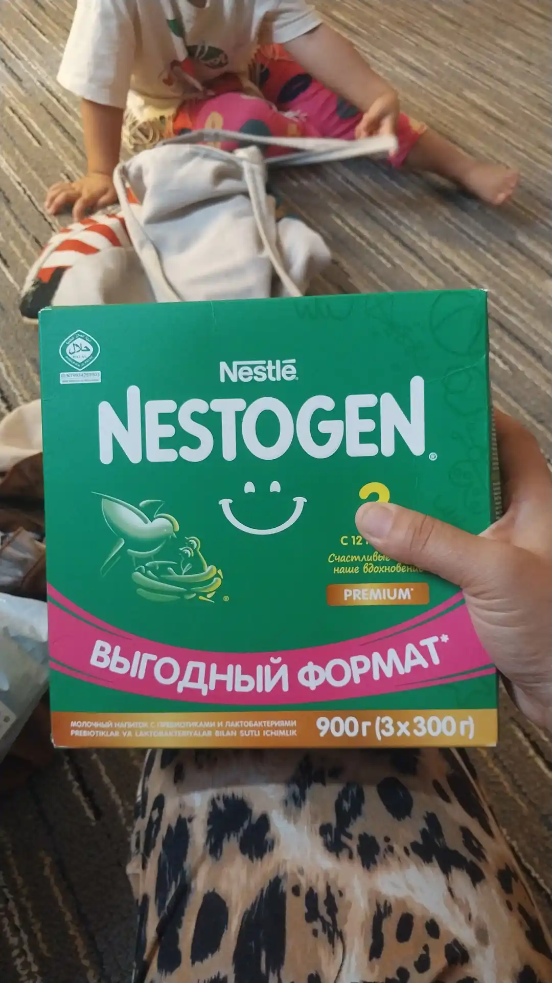 Смесь сухая для детей Nestogen 3, с пребиотиками и лактобактериями, 3х300 г