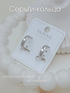 Индиго