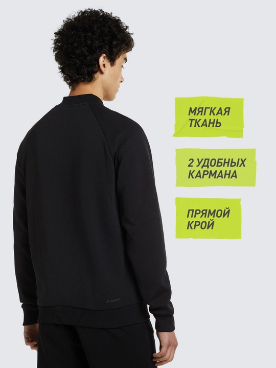 Demix erkaklar tolstovkasi