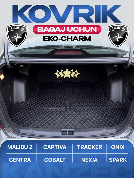 Коврик в багажник автомобиля Admiral для Cobalt, Spark, Nexia 3, Lacetti, Onix - 