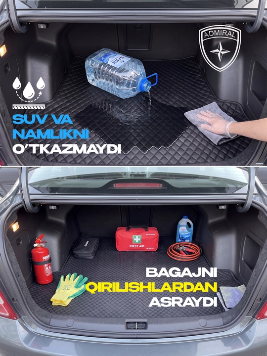 Коврик в багажник автомобиля Admiral для Cobalt, Spark, Nexia 3, Lacetti, Onix