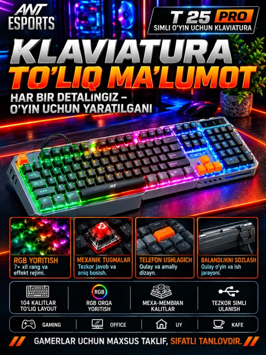 Игровые клавиатуры — с RGB-подсветкой, мембранные, с проводным подключением