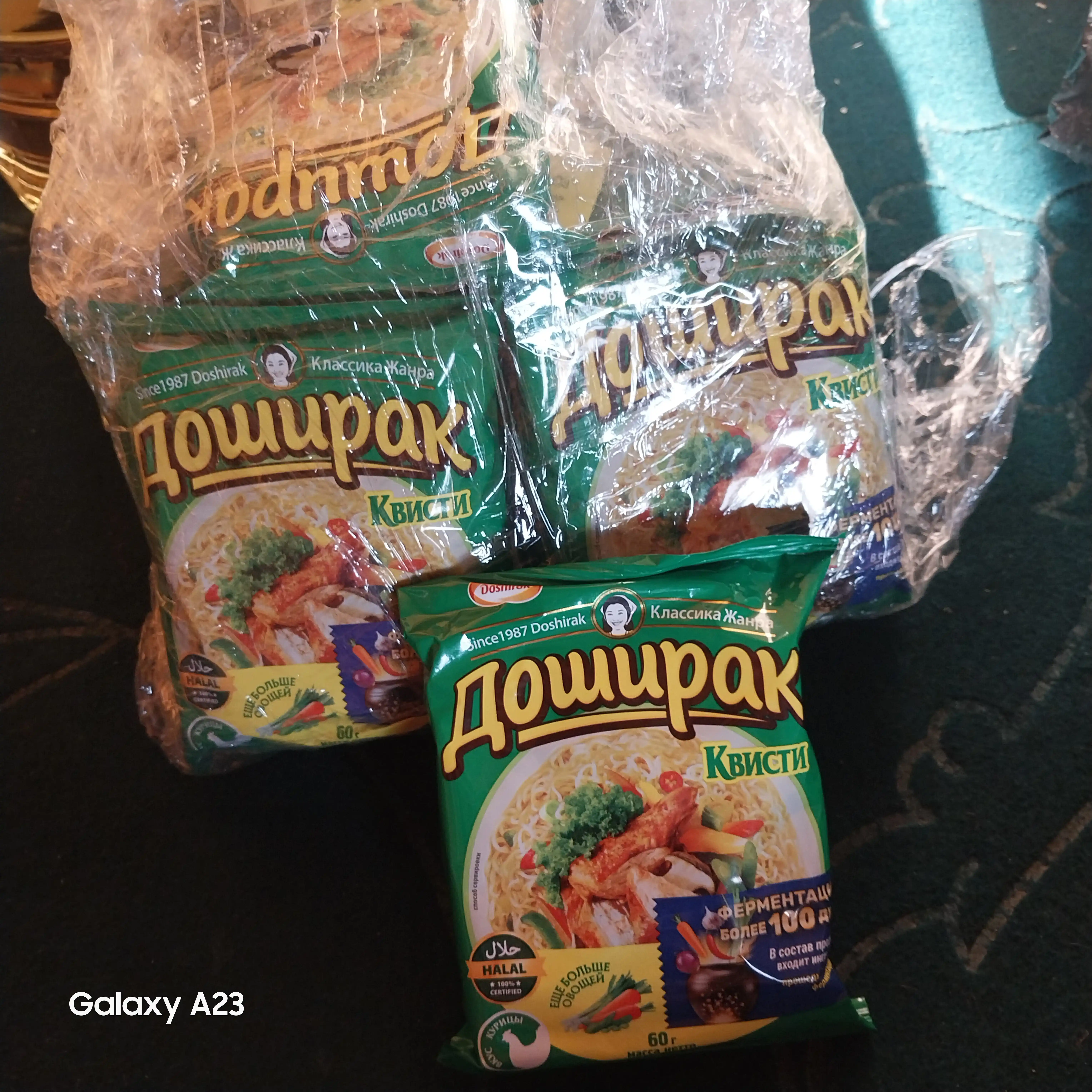Doshirak Kvisti Mini - Lapsha Tovuq go‘shti 60 g x 12 dona