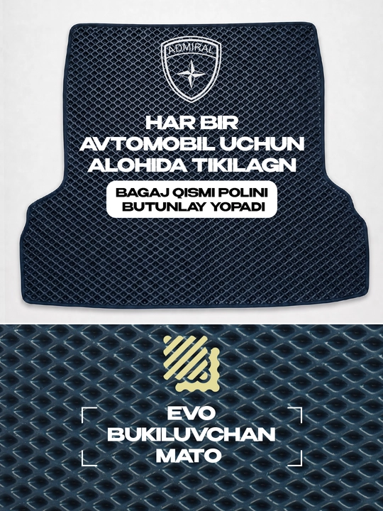 Коврик в багажник автомобиля Admiral для Cobalt, Spark, Nexia 3, Lacetti, Onix