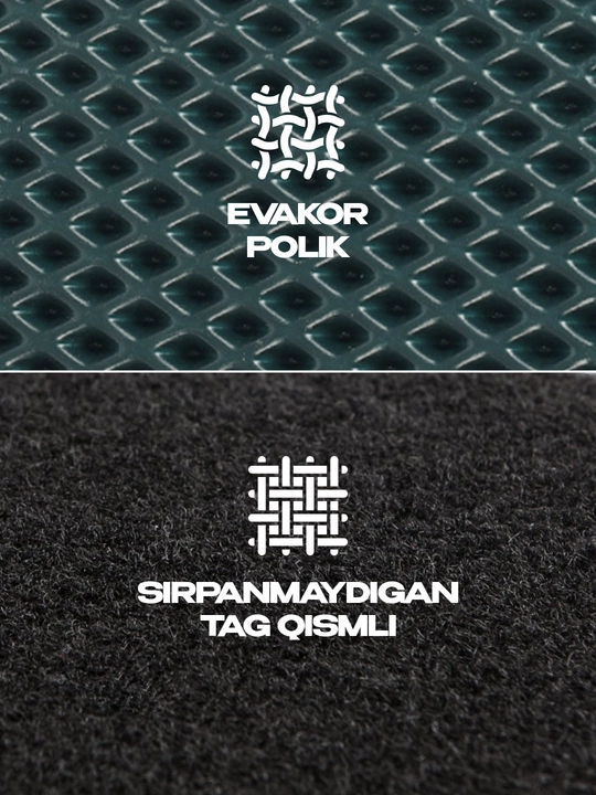 Коврик в багажник автомобиля Admiral для Cobalt, Spark, Nexia 3, Lacetti, Onix
