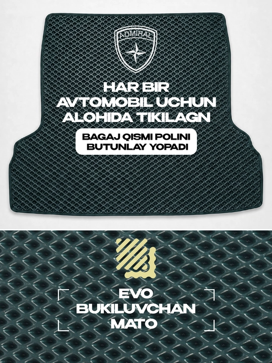 Коврик в багажник автомобиля Admiral для Cobalt, Spark, Nexia 3, Lacetti, Onix