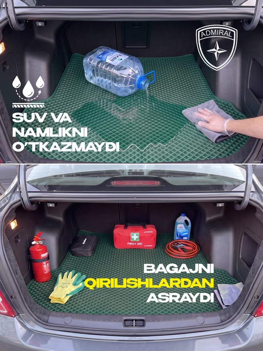 Коврик в багажник автомобиля Admiral для Cobalt, Spark, Nexia 3, Lacetti, Onix