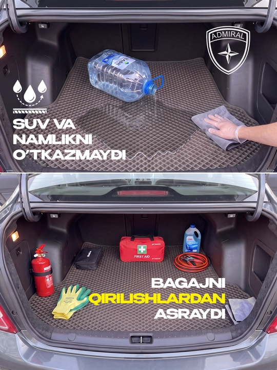 Коврик в багажник автомобиля Admiral для Cobalt, Spark, Nexia 3, Lacetti, Onix