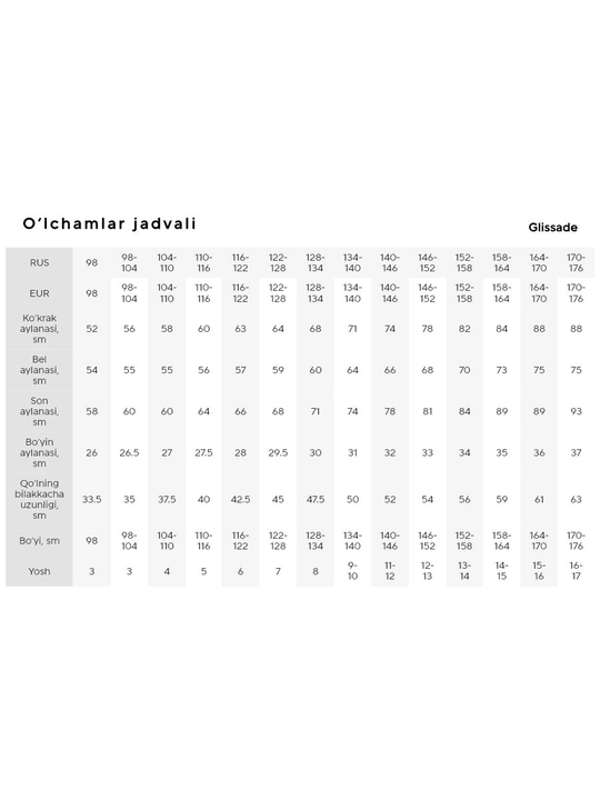 Oʻgʻil bolalar uchun termal ichki kiyim jamlanmasi Glissade