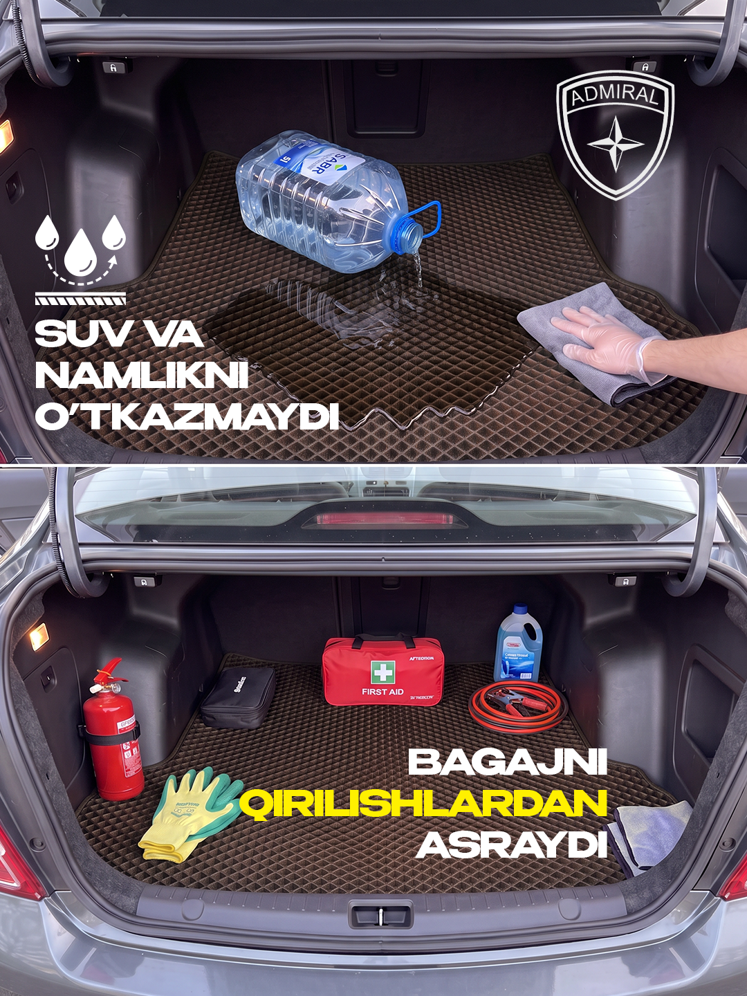 Коврик в багажник автомобиля Admiral для Cobalt, Spark, Nexia 3, Lacetti, Onix