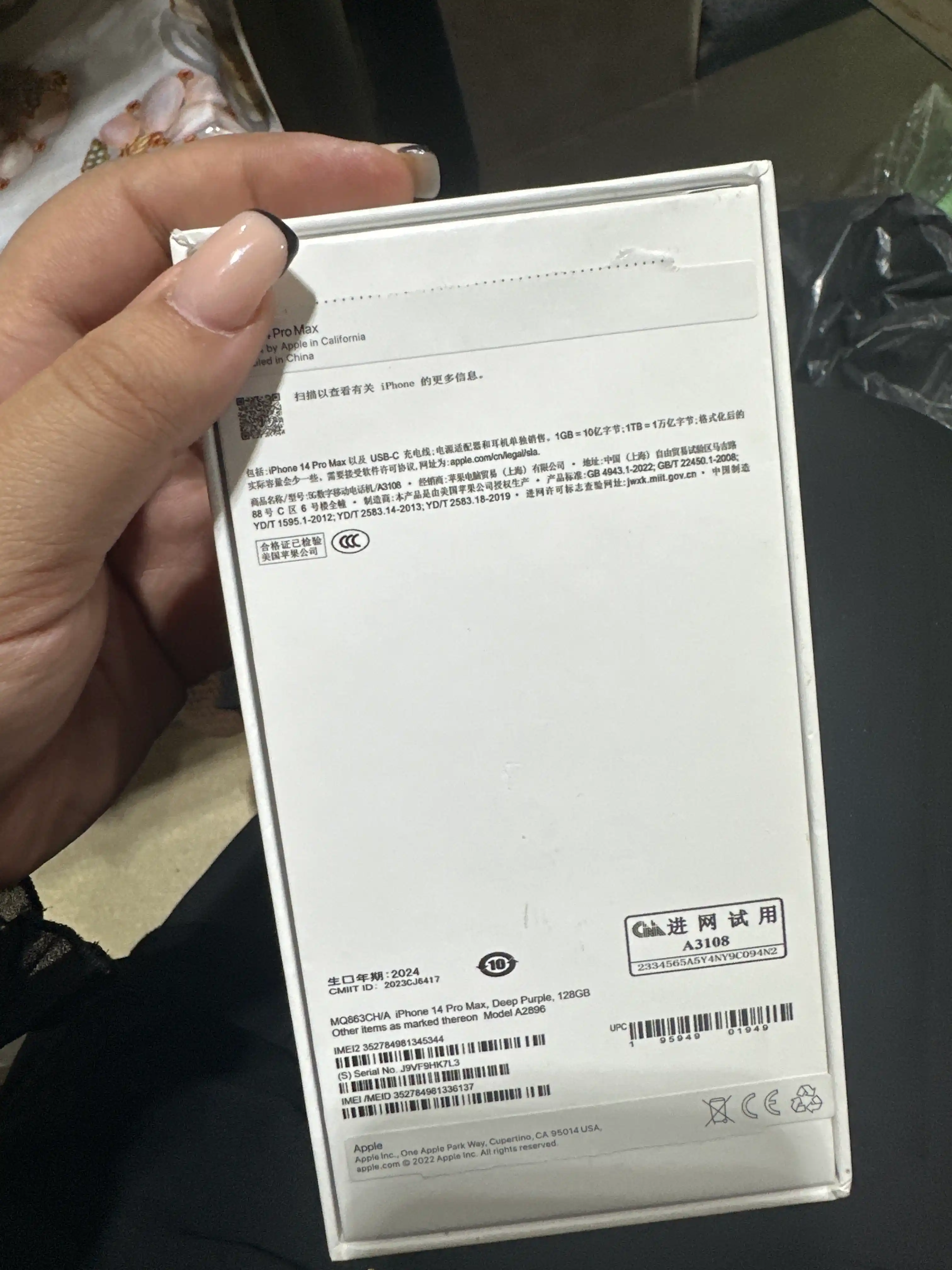 Smartfon iPhone 14 Pro/ProMax, 128/256 GB, SIM+ESIM, g'ilof+shisha sovg'a sifatida