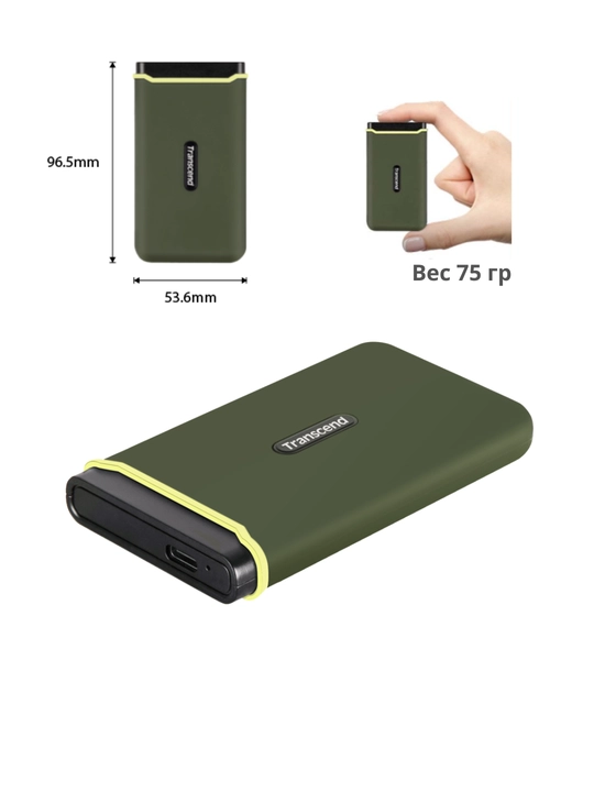 Transcend ESD380C Внешний SSD Накопитель