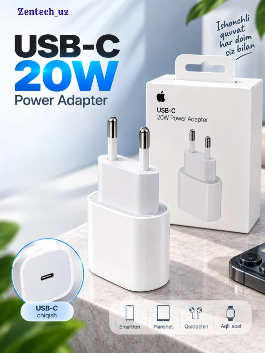 Оригинальный зарядный адаптер Apple для iPhone USB-C 20W, сетевой блок питания с вилкой EU - 