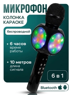 Qora