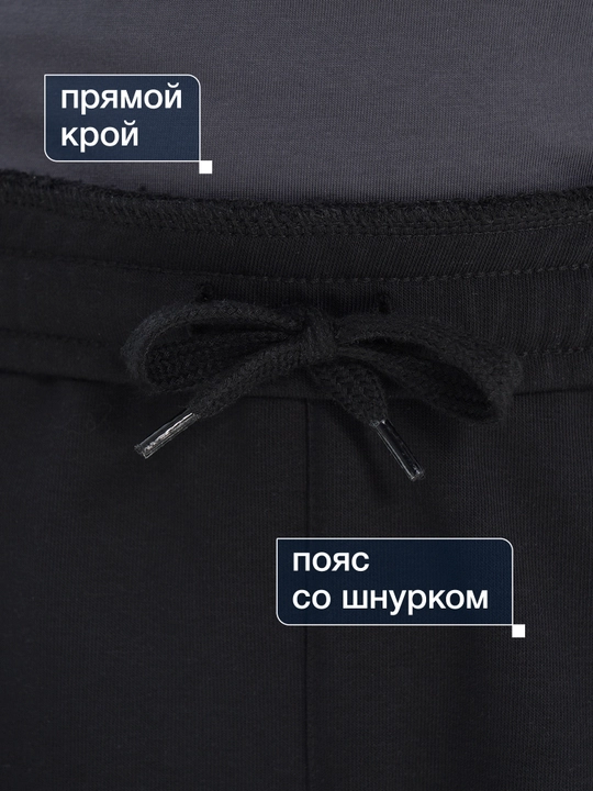 Шорты для мальчиков FILA
