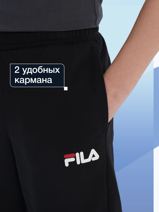 Шорты для мальчиков FILA