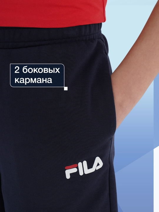 Oʻgʻil bolalar uchun shortiklar FILA - 
