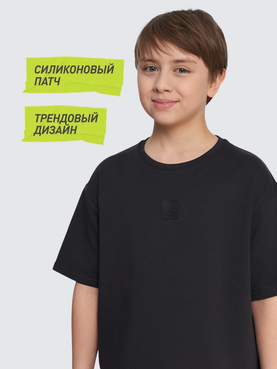 Futbolka bolalar uchun, oversayz Demix