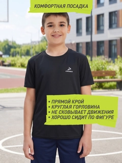 Черный