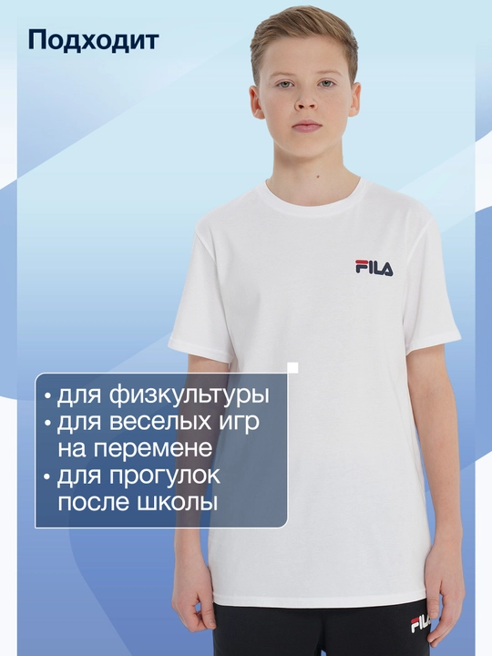 Футболка детская FILA