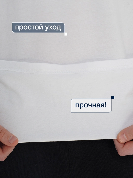 Футболка детская FILA