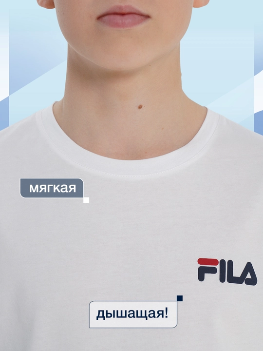 Футболка детская FILA