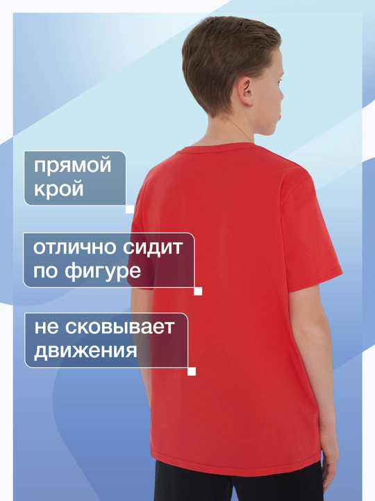 Футболка детская FILA