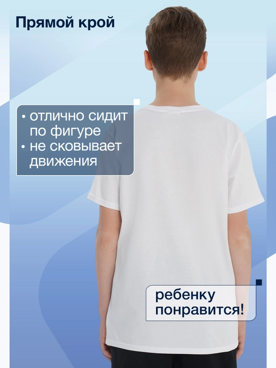 Футболка детская FILA