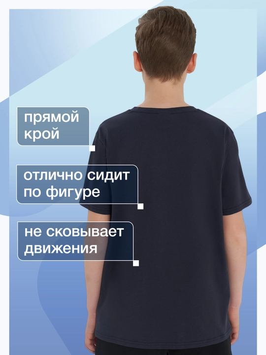 Футболка детская FILA