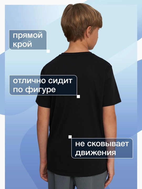 Футболка детская FILA