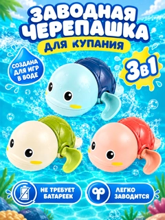 Лазурный