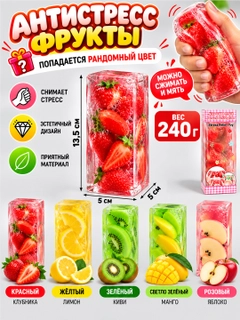 Вишнёвый