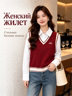 Красный