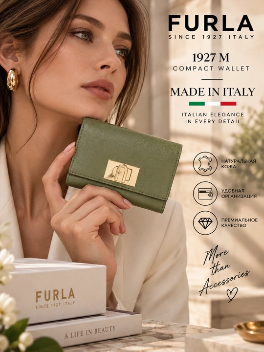Hamyon FURLA 1927 M COMPACT WALLET STUCCO