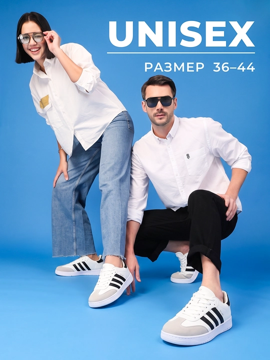 Krasovkalar erkaklar va ayollar uchun, Adidas uniseks krasofkalar, sport oyoq kiyimi, 36-44 - 