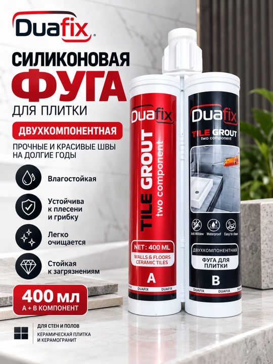 Ikki komponentli silikon fuga - 